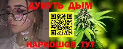 MESCALINE Бийск