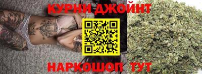 MESCALINE Бийск