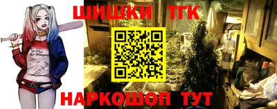 дживик Белореченск