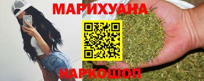 MESCALINE Берёзовский
