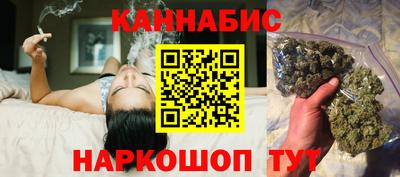 MESCALINE Бийск