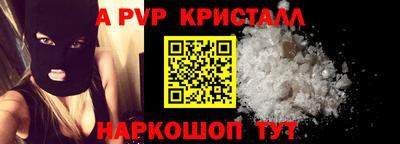 MESCALINE Берёзовский