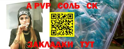 MESCALINE Берёзовский