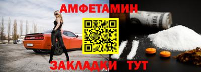 MESCALINE Берёзовский