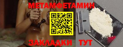 MESCALINE Берёзовский