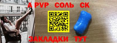 MESCALINE Берёзовский