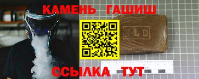 меф VHQ Бердск