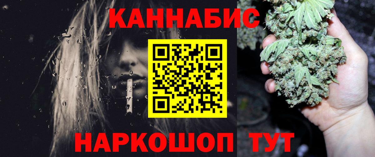 APVP Кириши